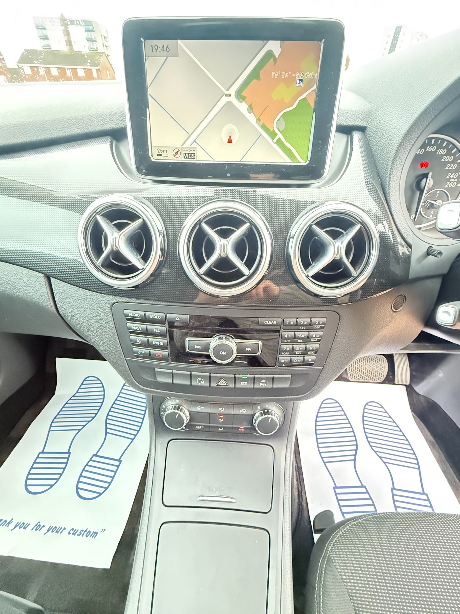 Used Mercedes-Benz B Class 2012 for sale - 77235584: Photo 11