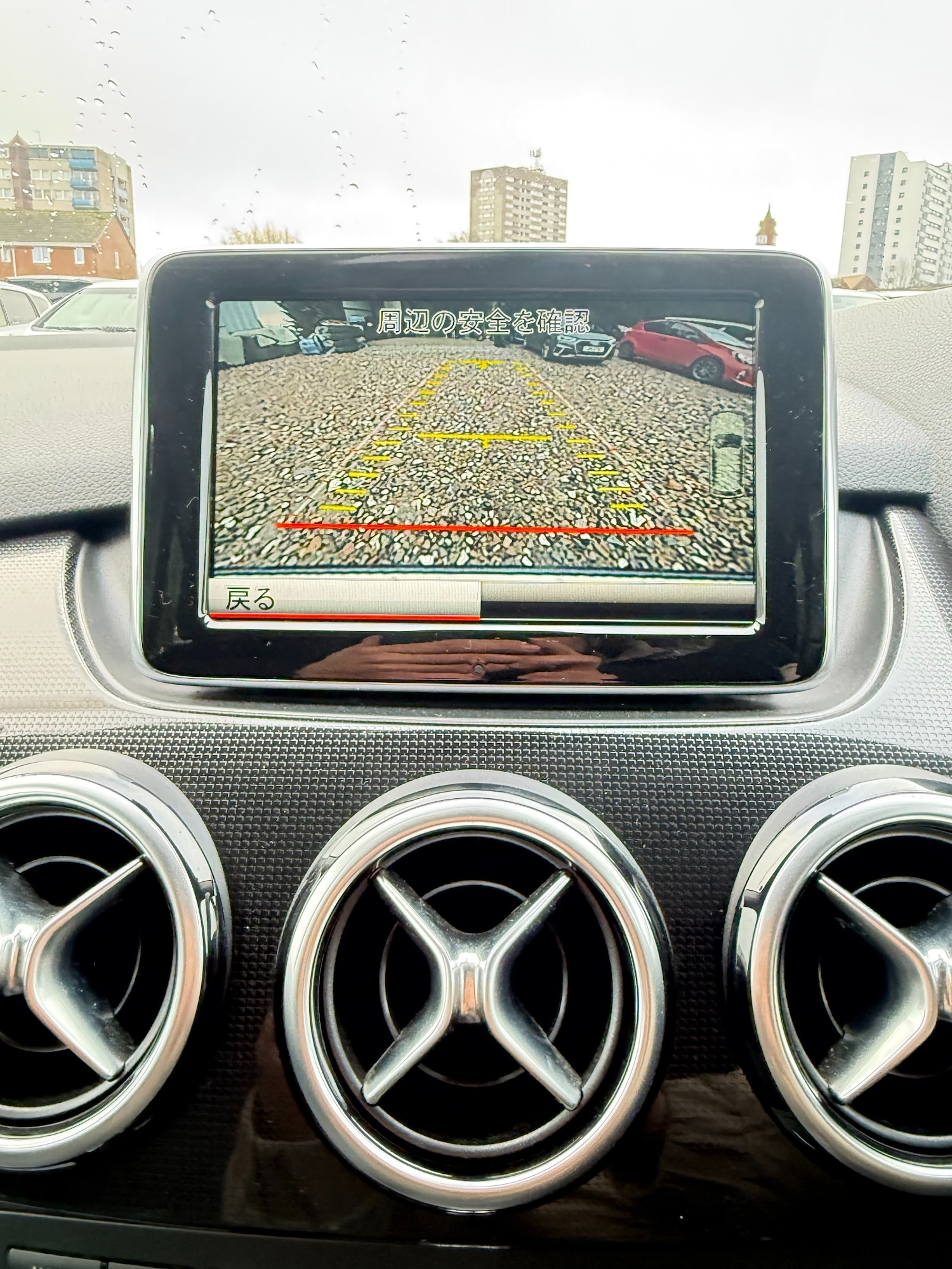 Used Mercedes-Benz B Class 2012 for sale - 77235584: Photo 7