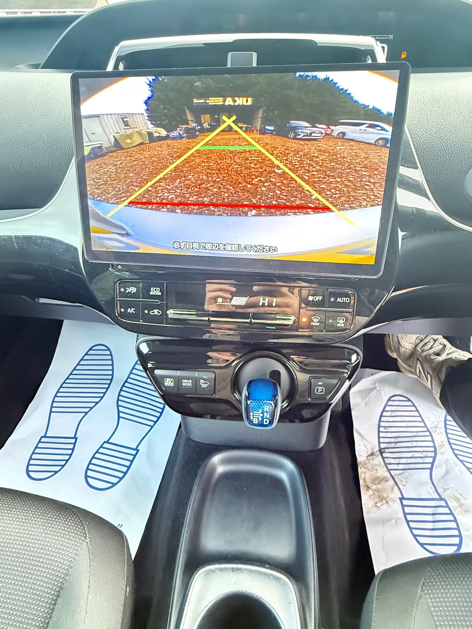 Used Toyota Prius 2019 for sale - 77235997: Photo 9