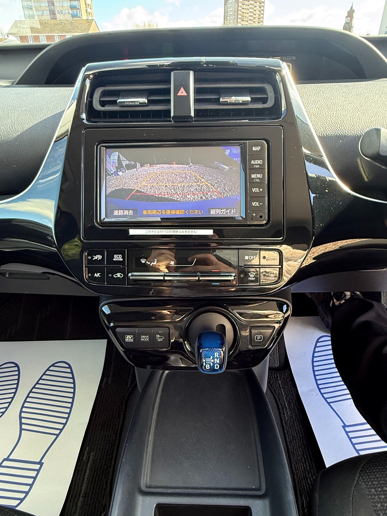 Used Toyota Prius 2026 for sale - 77961614: Photo 12