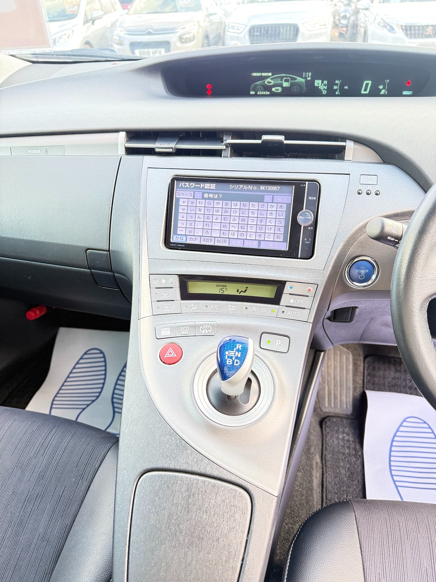 Used Toyota Prius 2013 for sale - 77675781: Photo 15