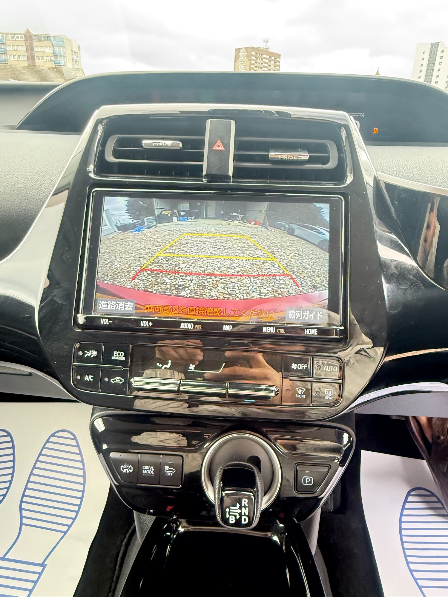 Used Toyota Prius 2026 for sale - 77661842: Photo 17