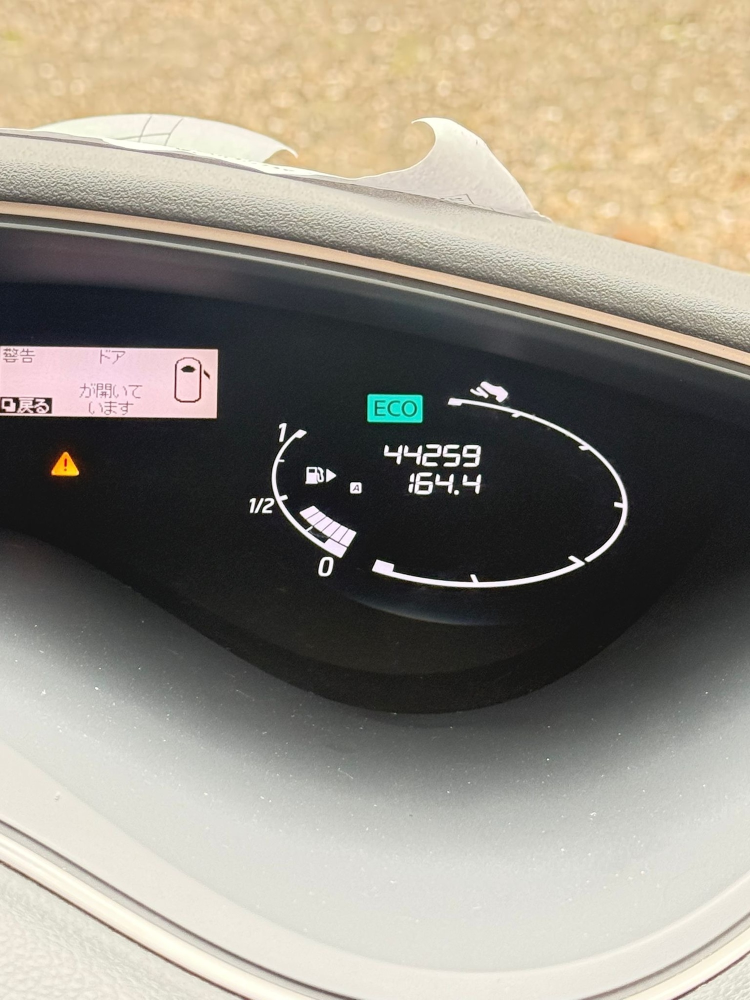 Used Nissan Serena 2026 for sale - 78107716: Photo 12