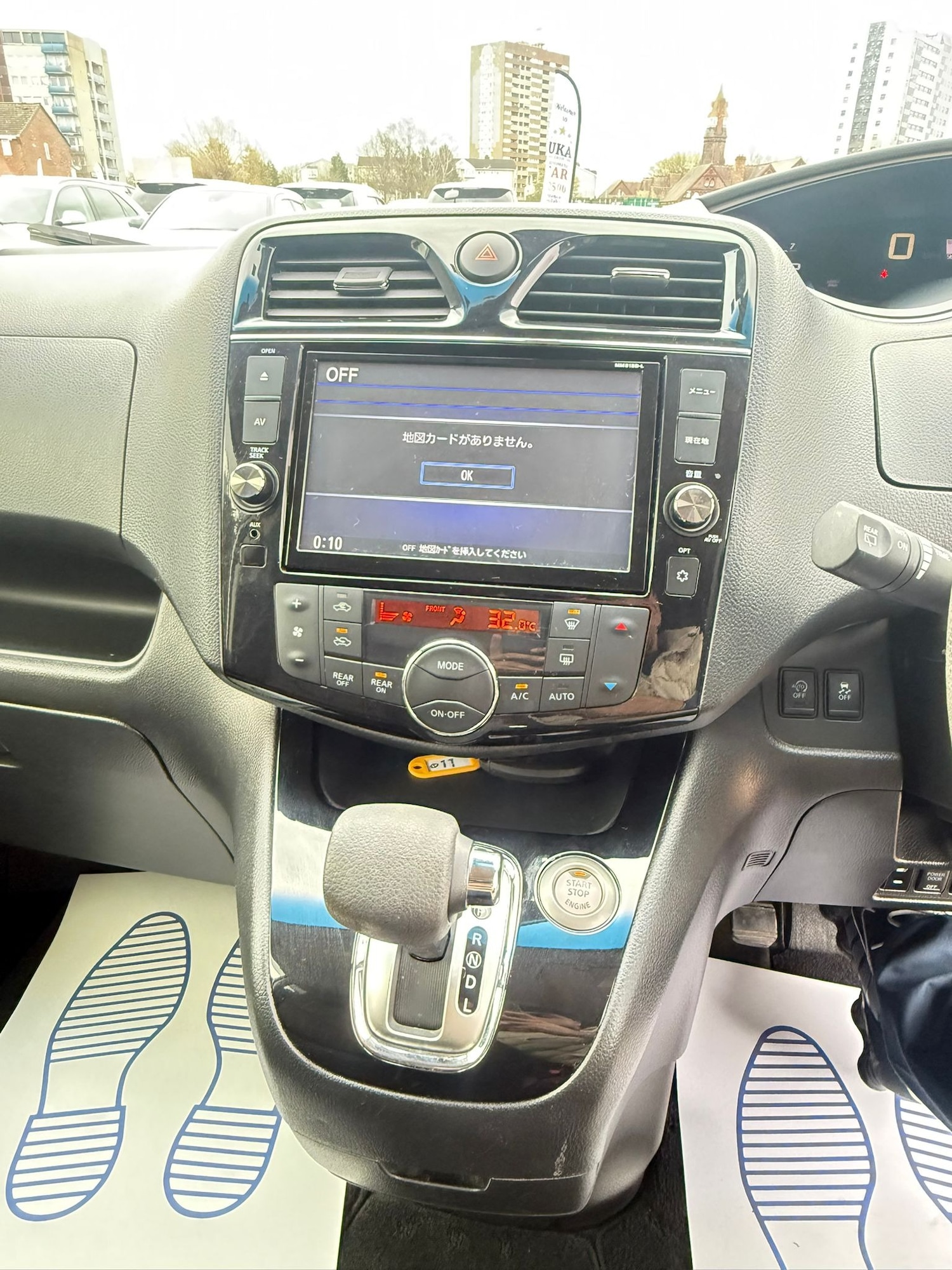 Used Nissan Serena 2026 for sale - 78107716: Photo 13