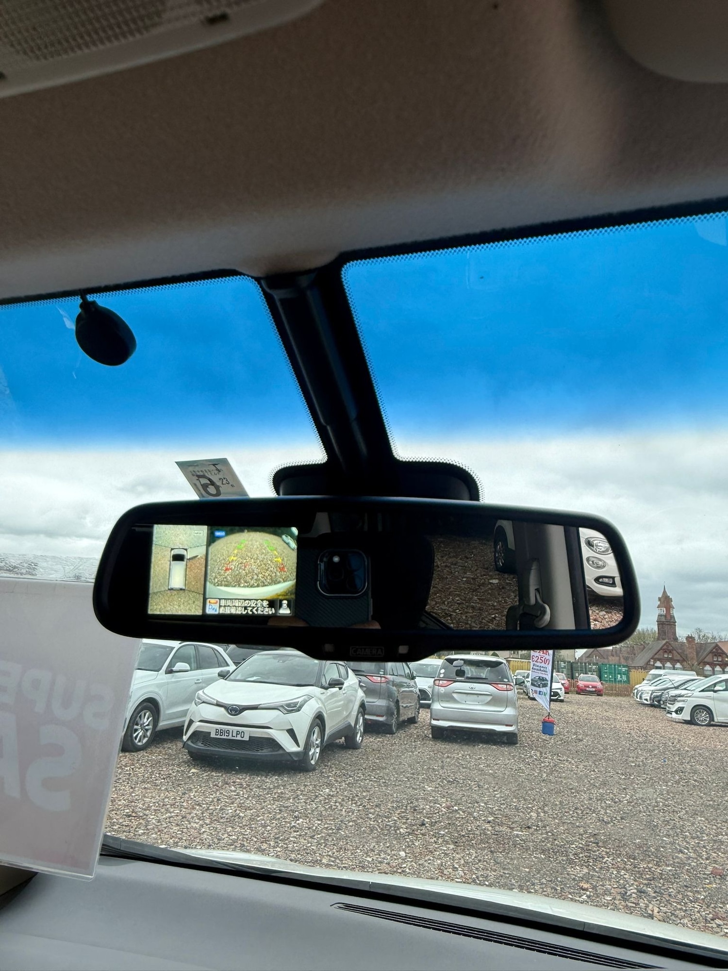 Used Nissan Serena 2026 for sale - 78107716: Photo 14