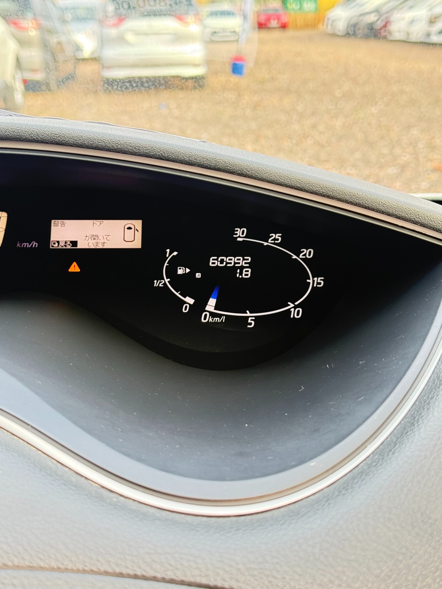 Used Nissan Serena 2013 for sale - 78121368: Photo 14