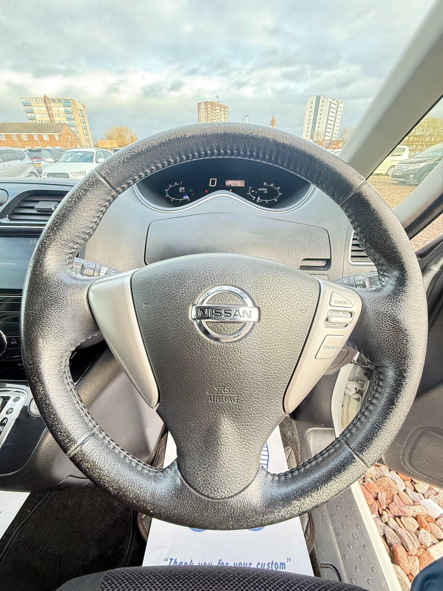 Used Nissan Serena 2013 for sale - 78121368: Photo 15