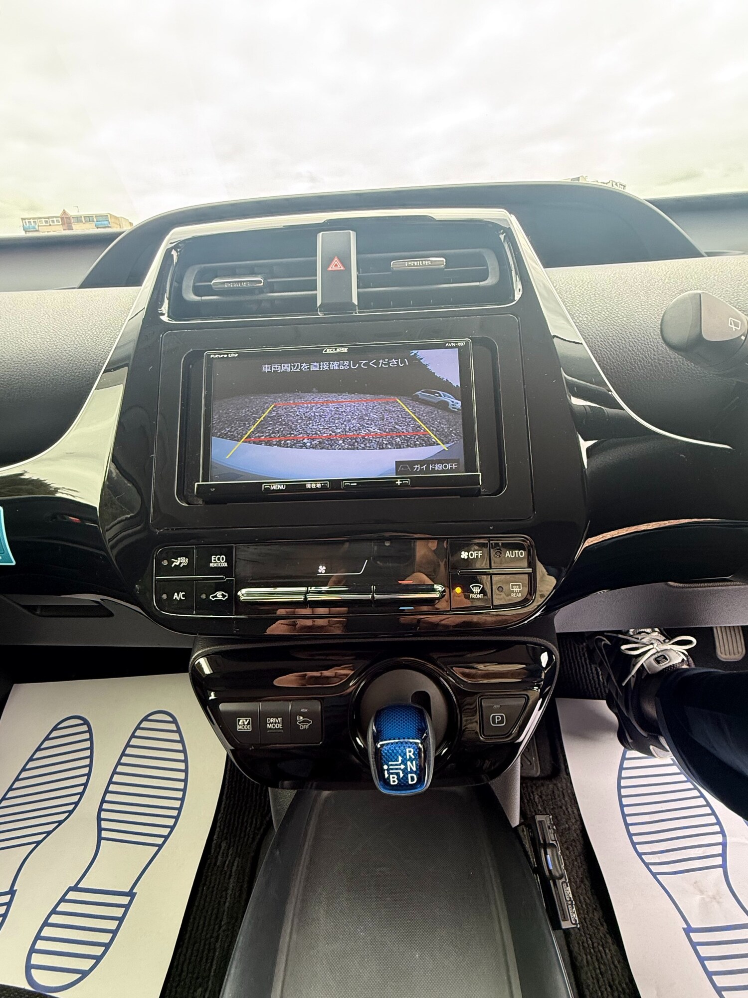 Used Toyota Prius 2026 for sale - 78092654: Photo 15