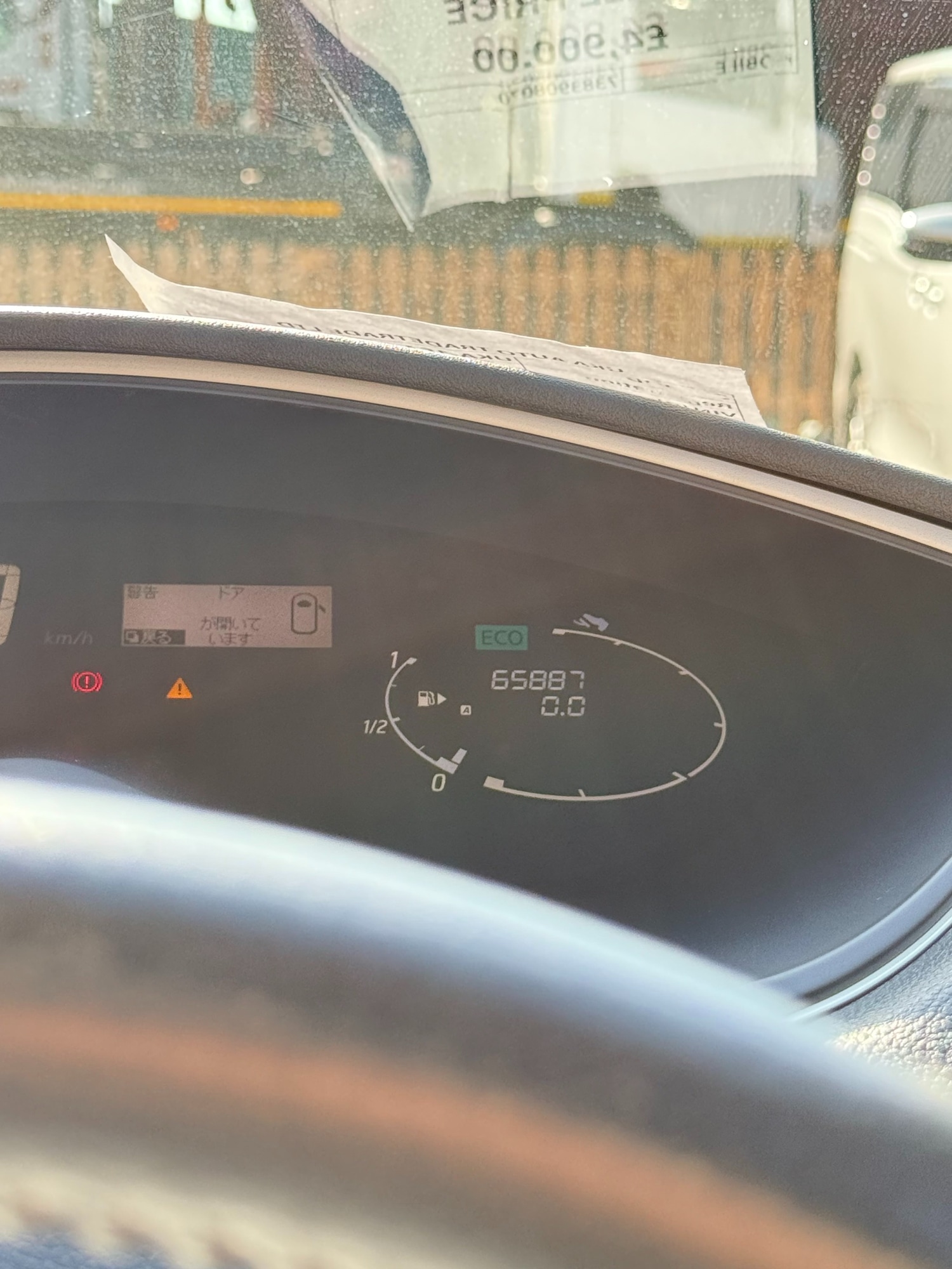 Used Nissan Serena 2026 for sale - 77997777: Photo 17