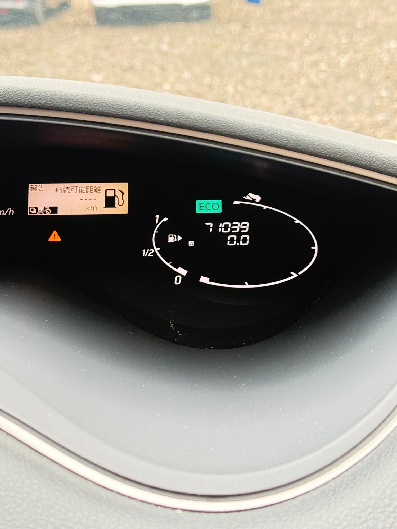 Used Nissan Serena 2026 for sale - 78121210: Photo 12