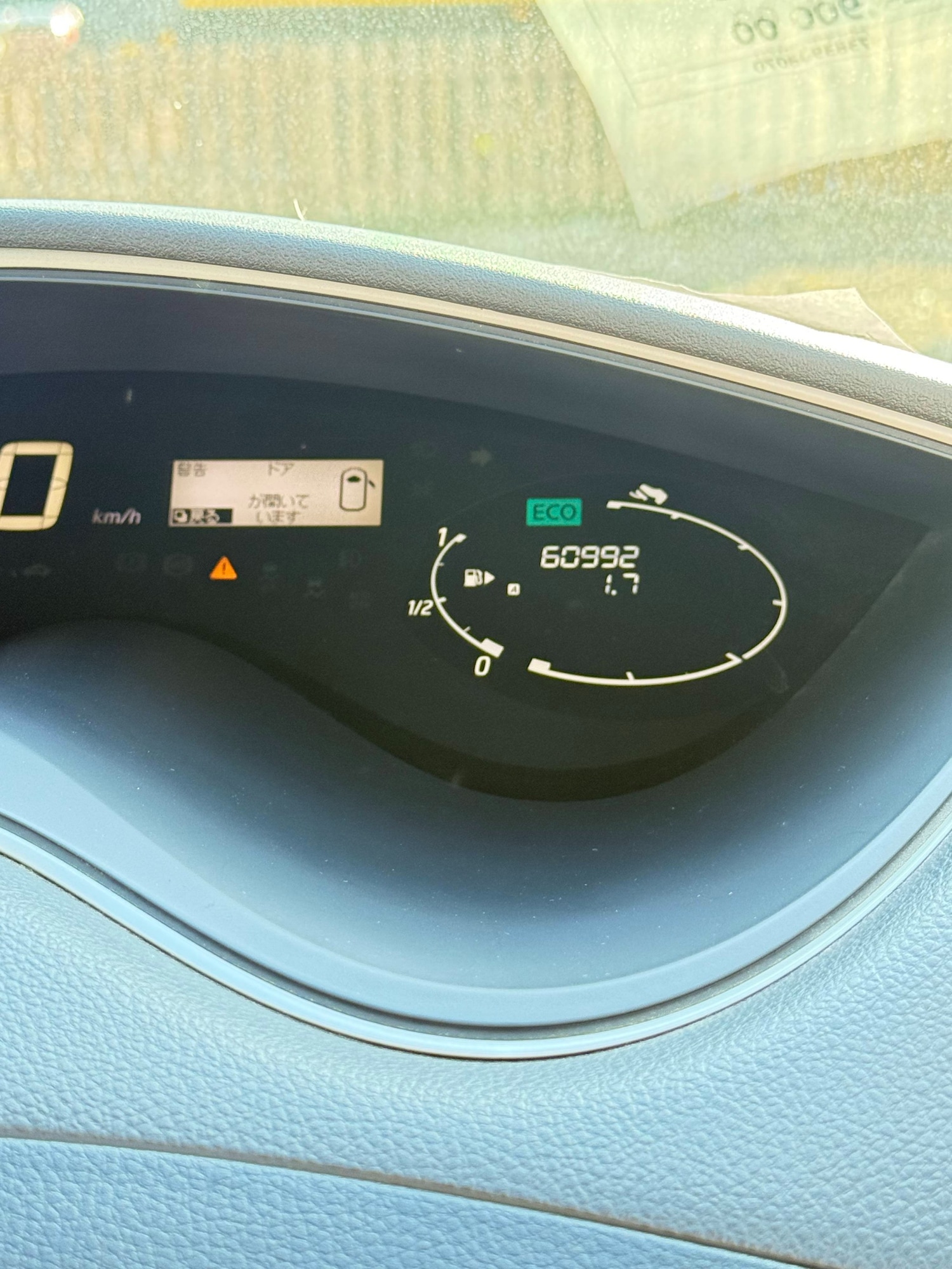 Used Nissan Serena 2026 for sale - 77998098: Photo 18