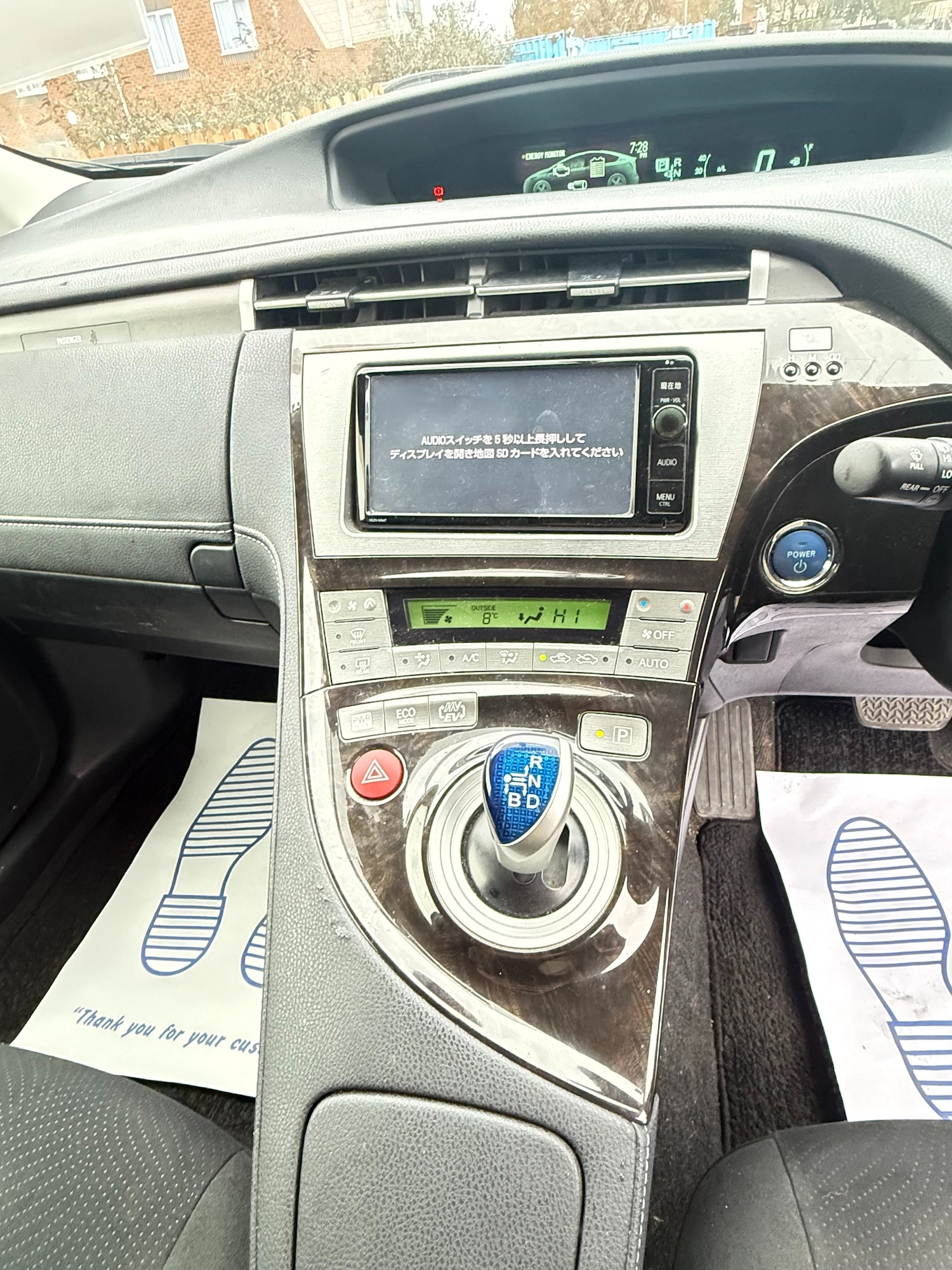 Used Toyota Prius 2014 for sale - 77171115: Photo 4