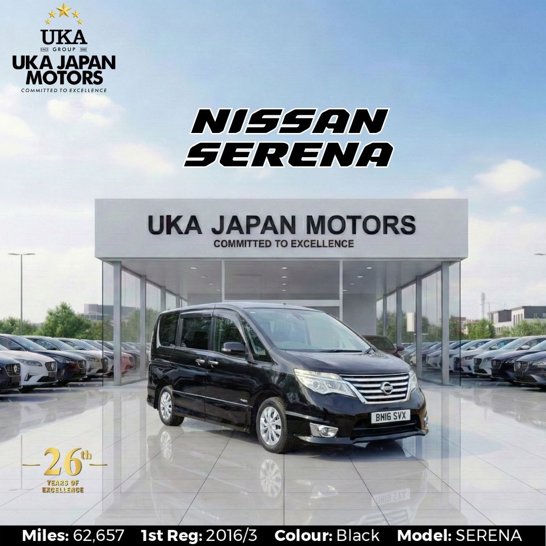 Used Nissan Serena 2025 for sale - 77007901: Photo 1