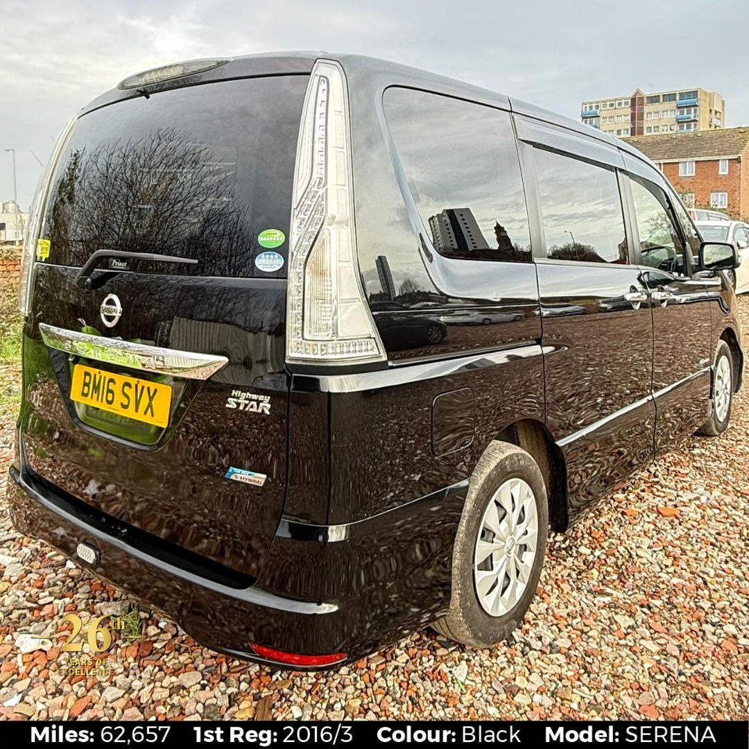 Used Nissan Serena 2025 for sale - 77007901: Photo 3