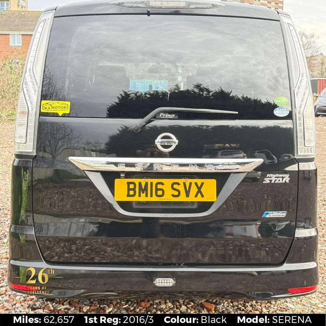 Used Nissan Serena 2025 for sale - 77007901: Photo 4