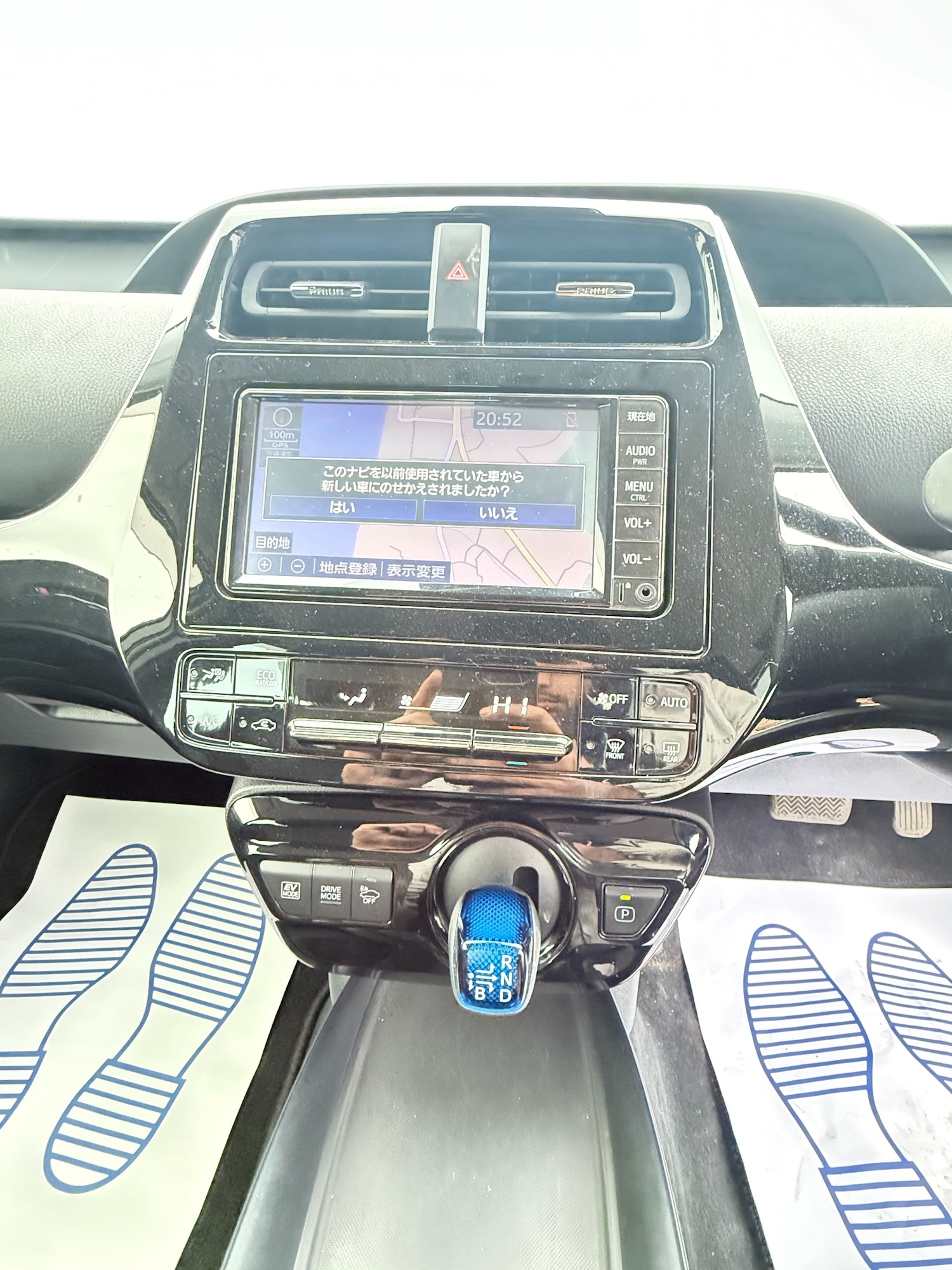 Used Toyota Prius 2026 for sale - 77336837: Photo 13