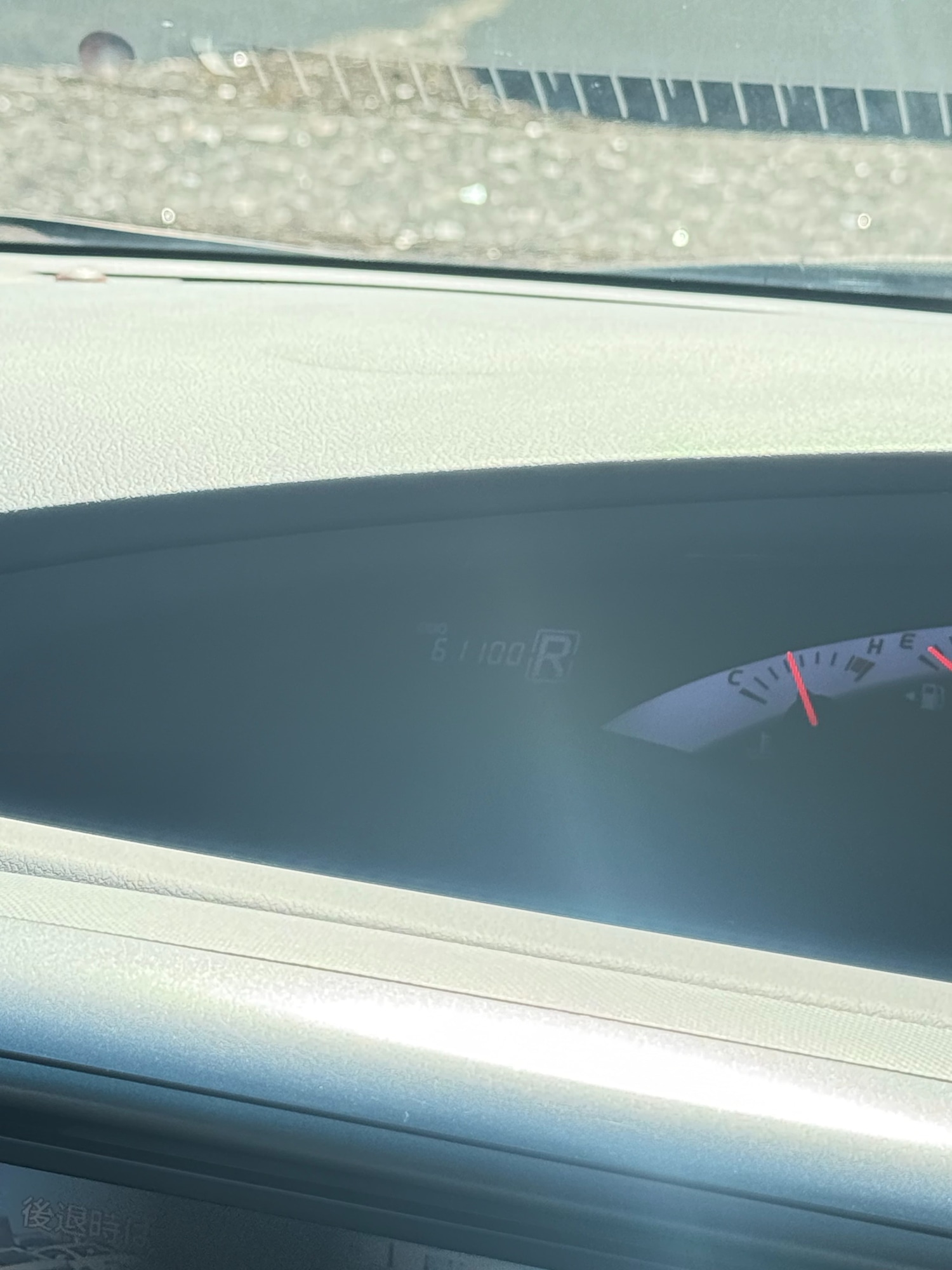 Used Toyota Estima 2026 for sale - 78010884: Photo 14