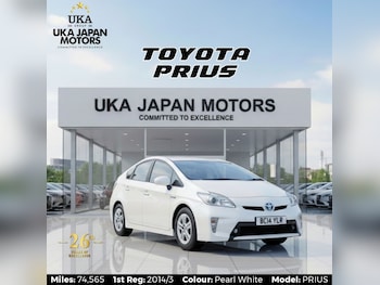 Used Toyota Prius undefined for sale - 77008060: Photo