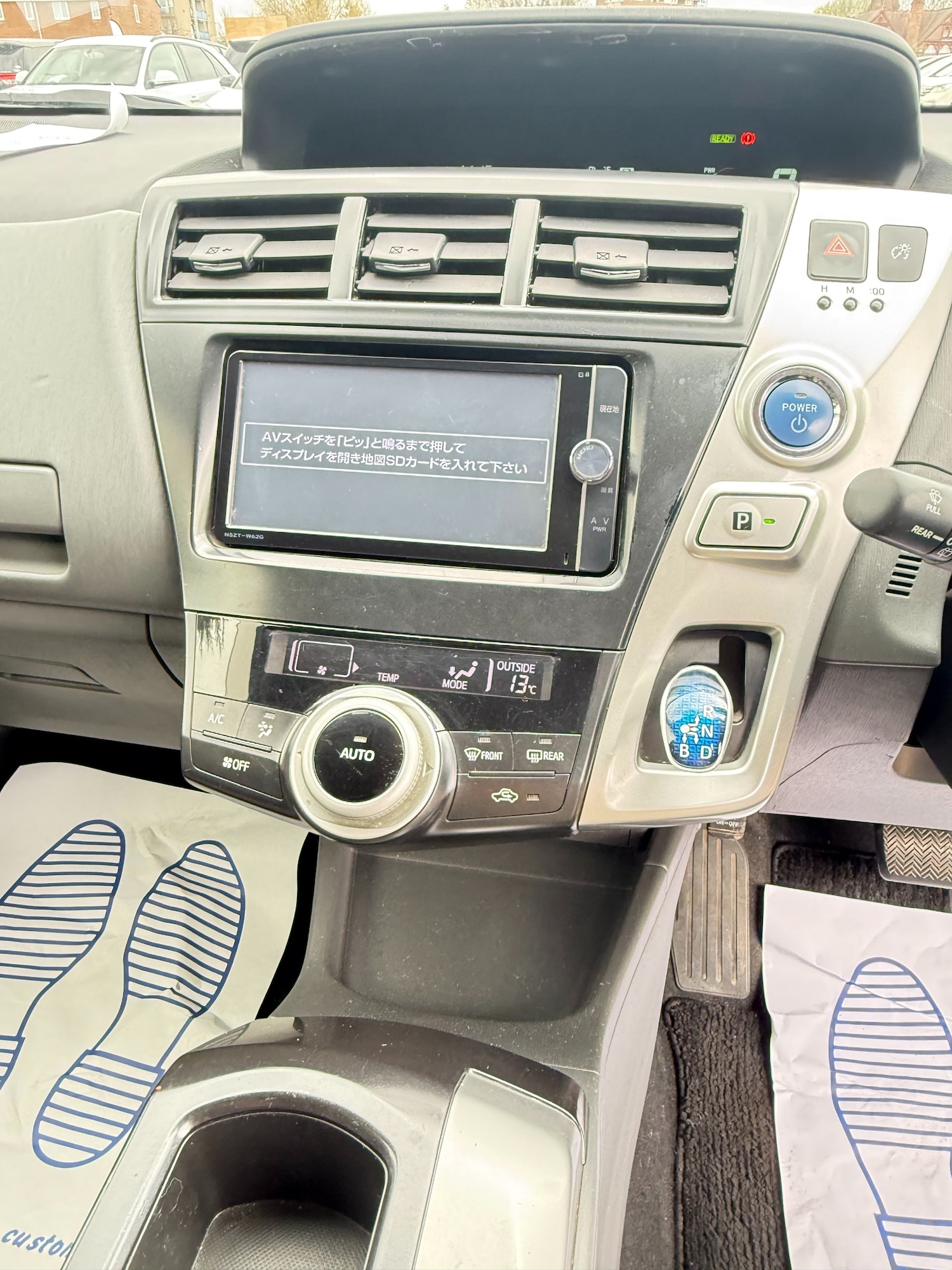 Used Toyota Prius+ 2026 for sale - 78105897: Photo 16