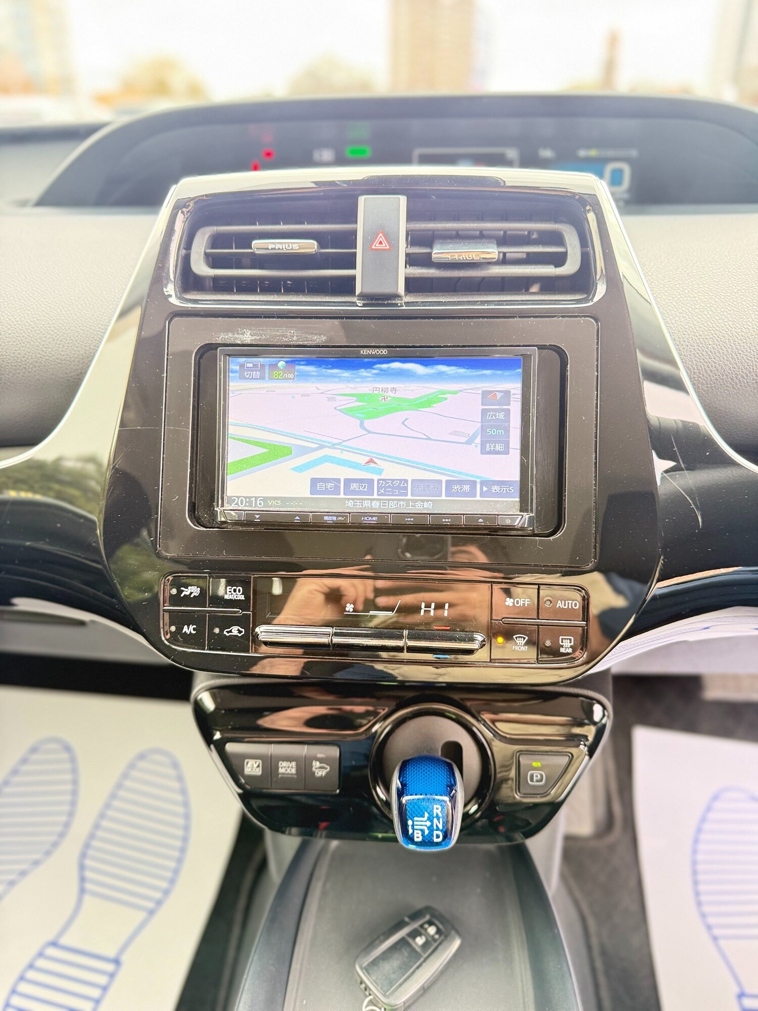 Used Toyota Prius 2020 for sale - 78103799: Photo 21