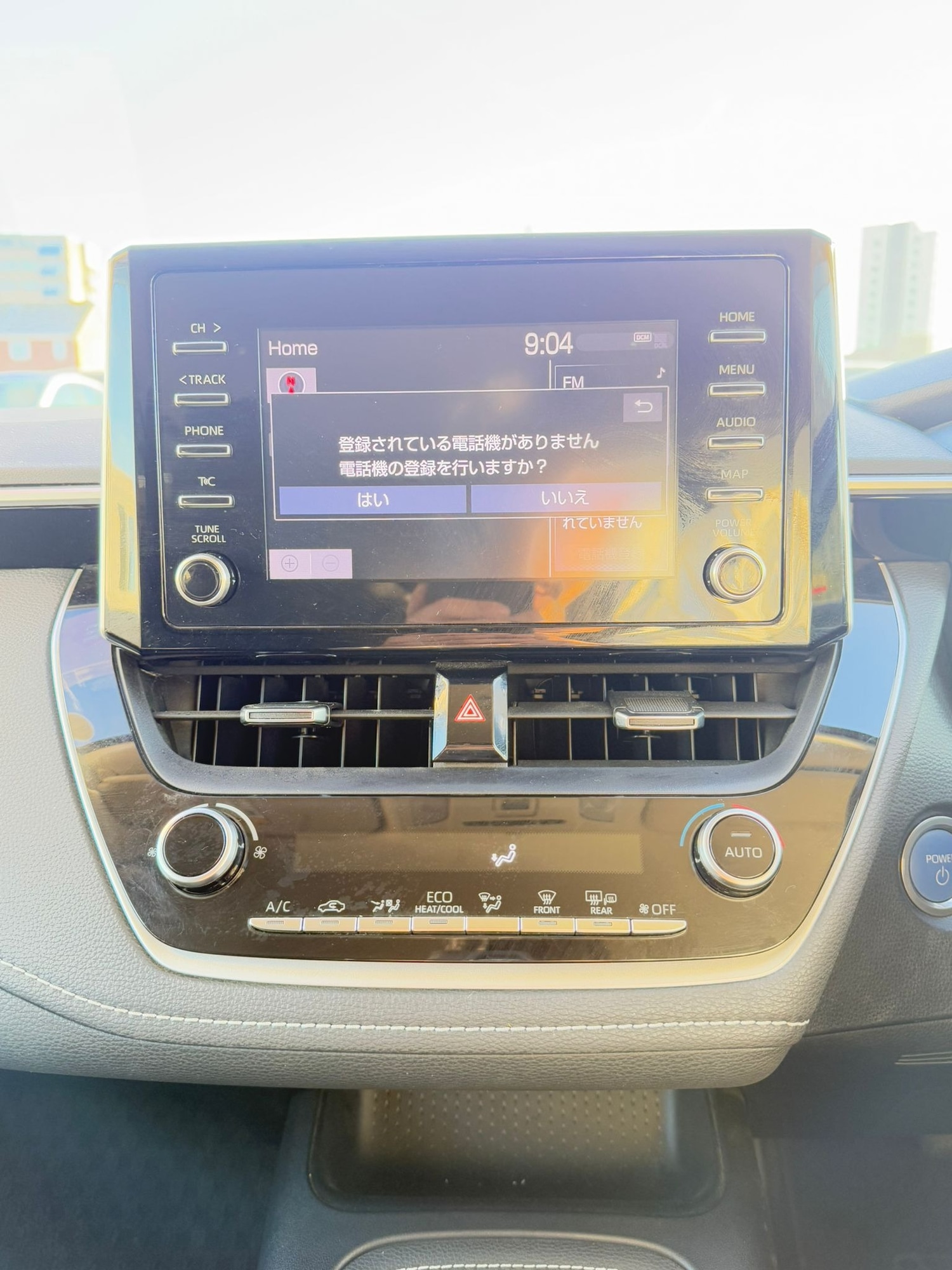 Used Toyota Corolla 2019 for sale - 77113527: Photo 8