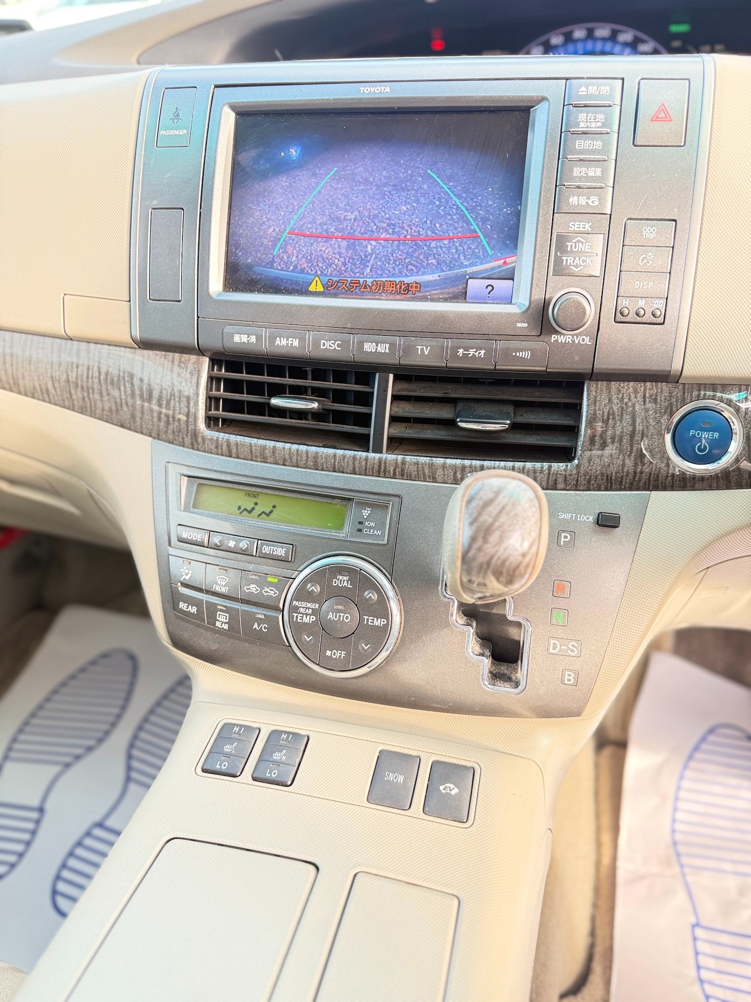 Used Toyota Estima 2010 for sale - 77726475: Photo 18