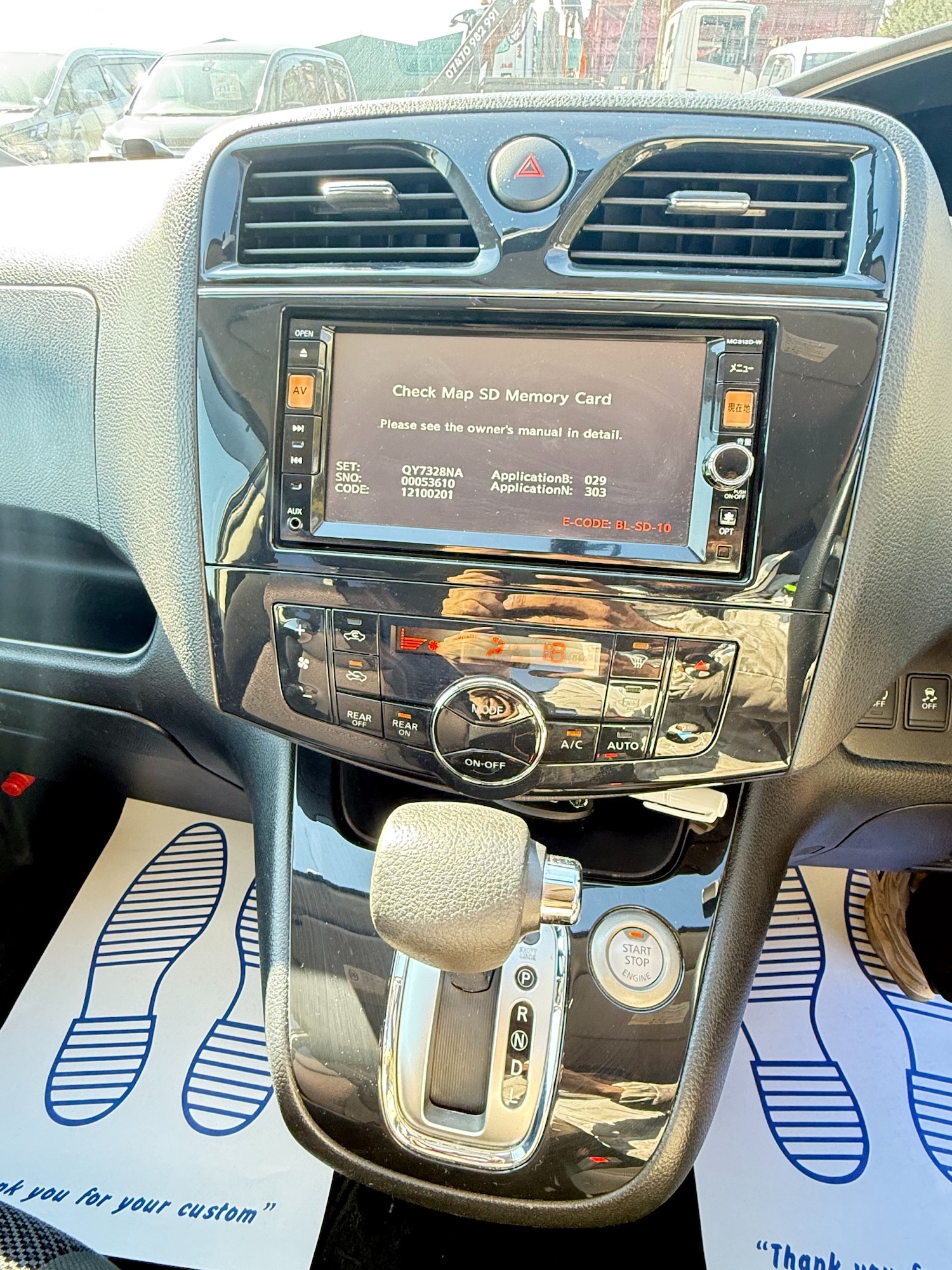 Used Nissan Serena 2013 for sale - 78010666: Photo 18