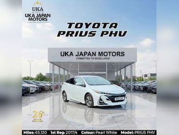 Used Toyota Prius undefined for sale - 77005573: Photo
