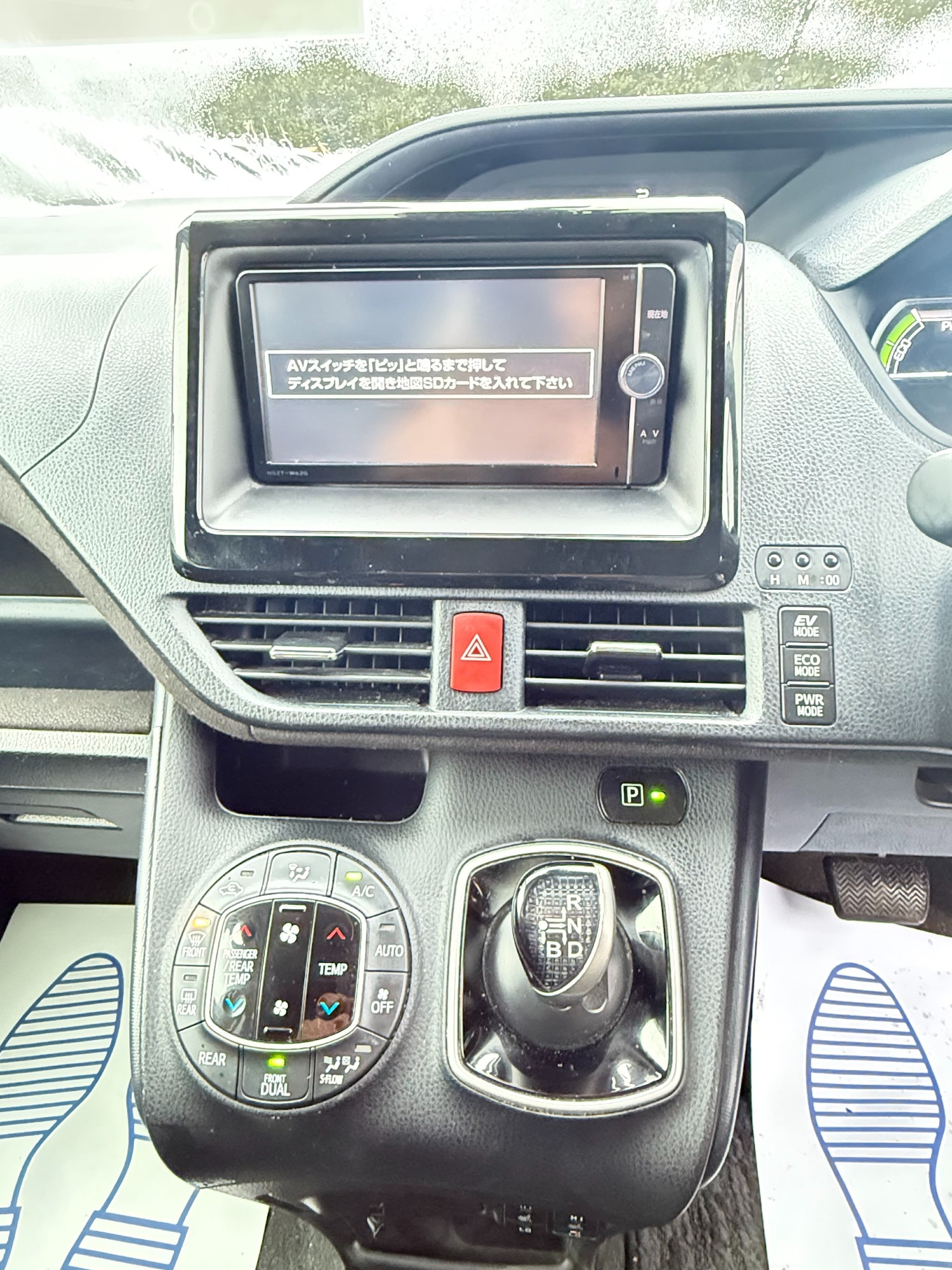 Used Toyota Voxy 2016 for sale - 77195002: Photo 7