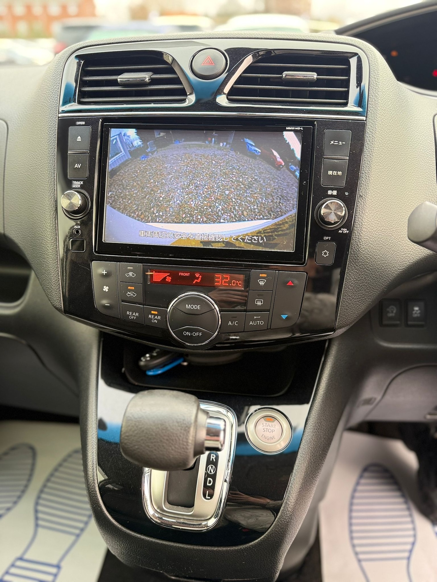 Used Nissan Serena 2014 for sale - 77715120: Photo 19