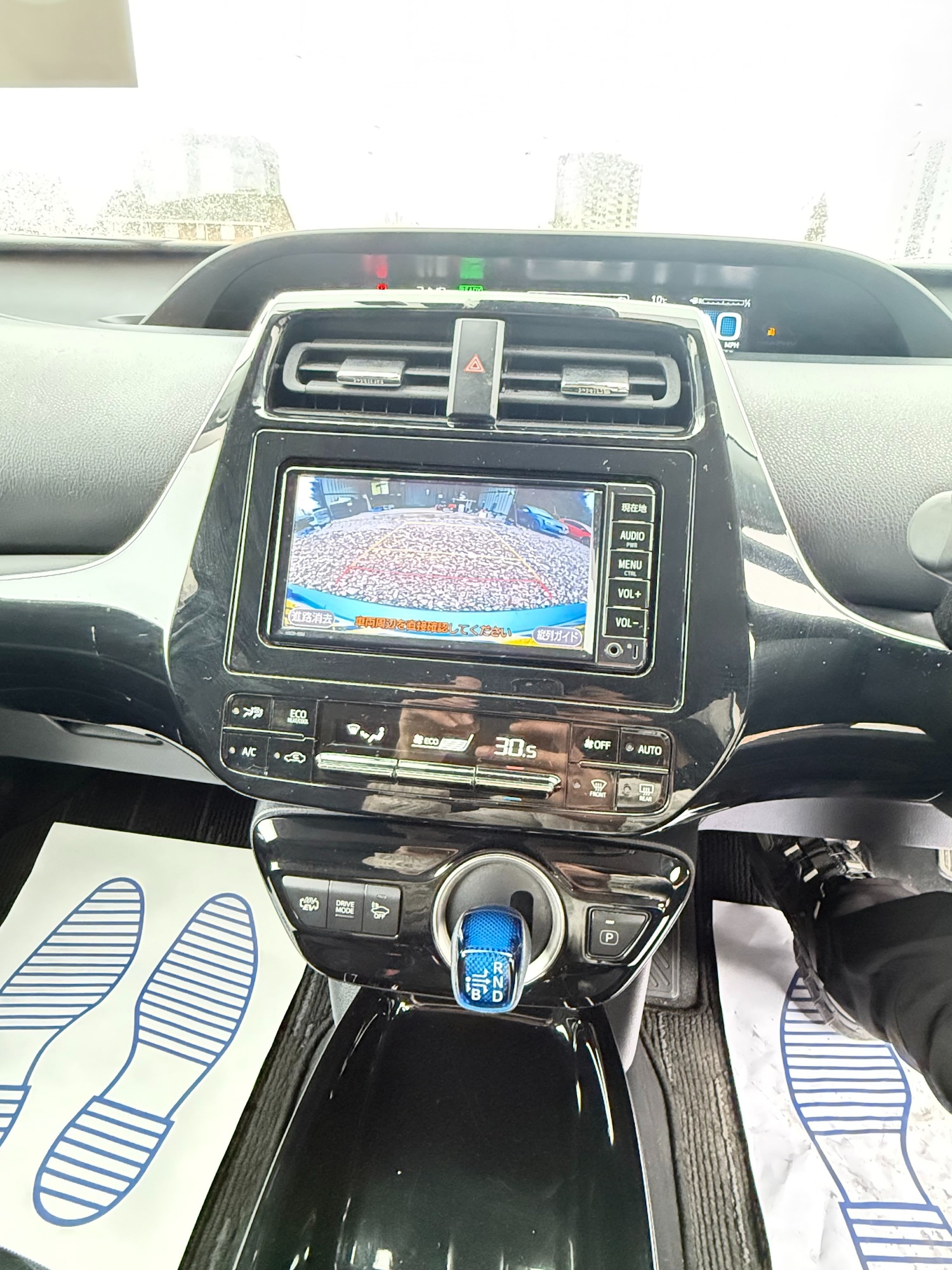 Used Toyota Prius 2018 for sale - 77715110: Photo 16