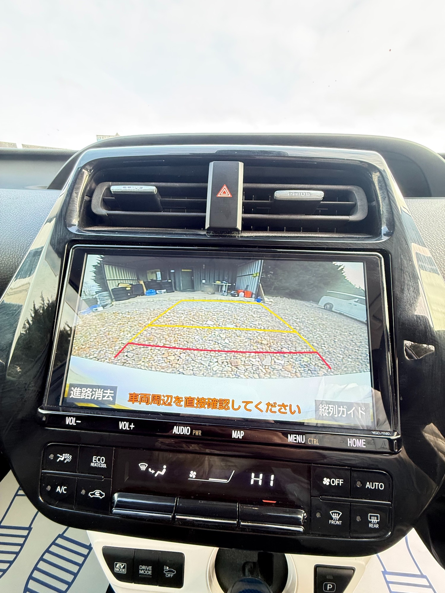 Used Toyota Prius 2019 for sale - 77686088: Photo 9