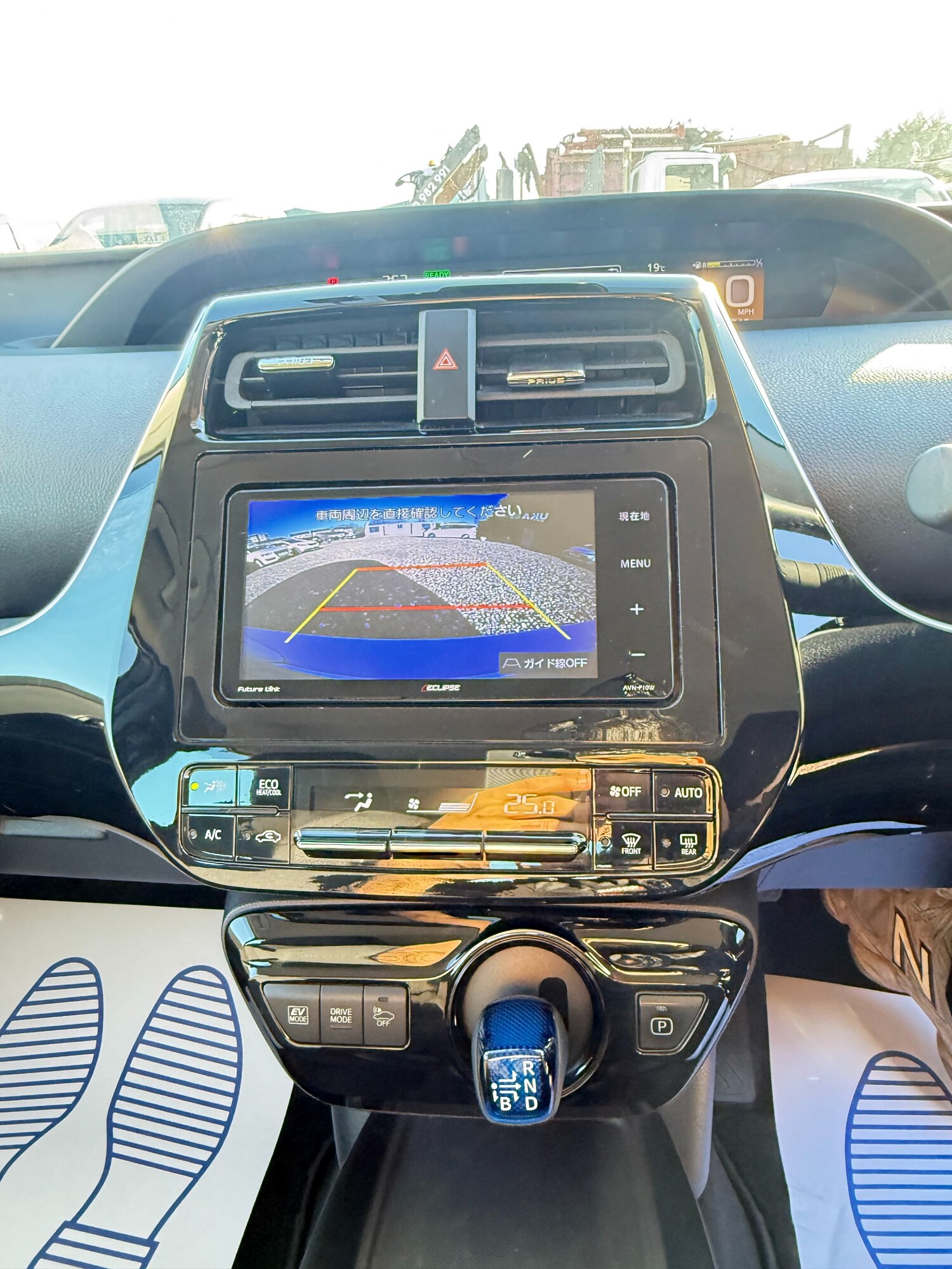 Used Toyota Prius 2026 for sale - 78009682: Photo 18