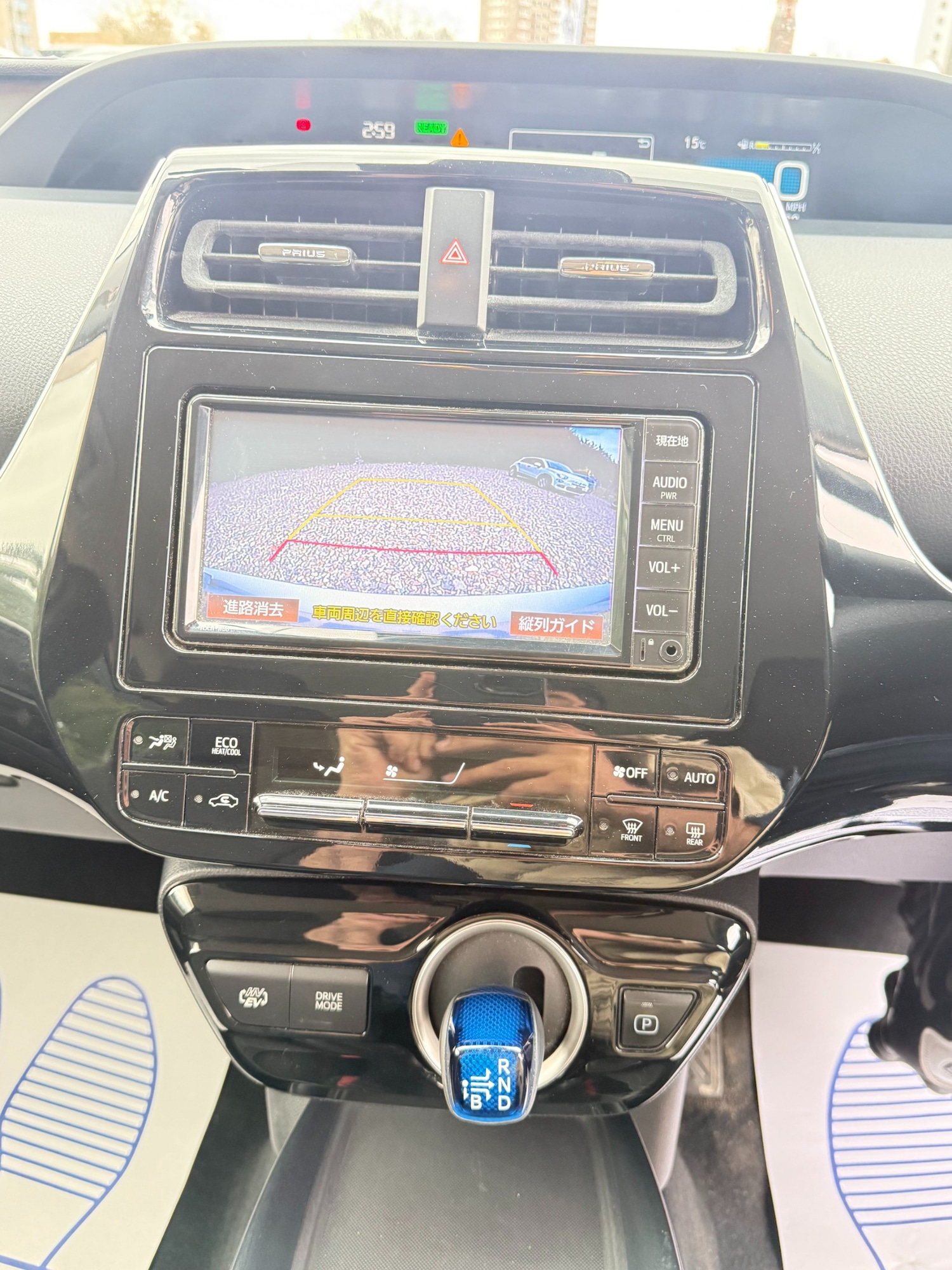 Used Toyota Prius 2019 for sale - 78104987: Photo 15