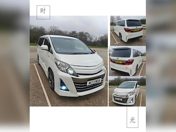 Toyota Alphard feature image