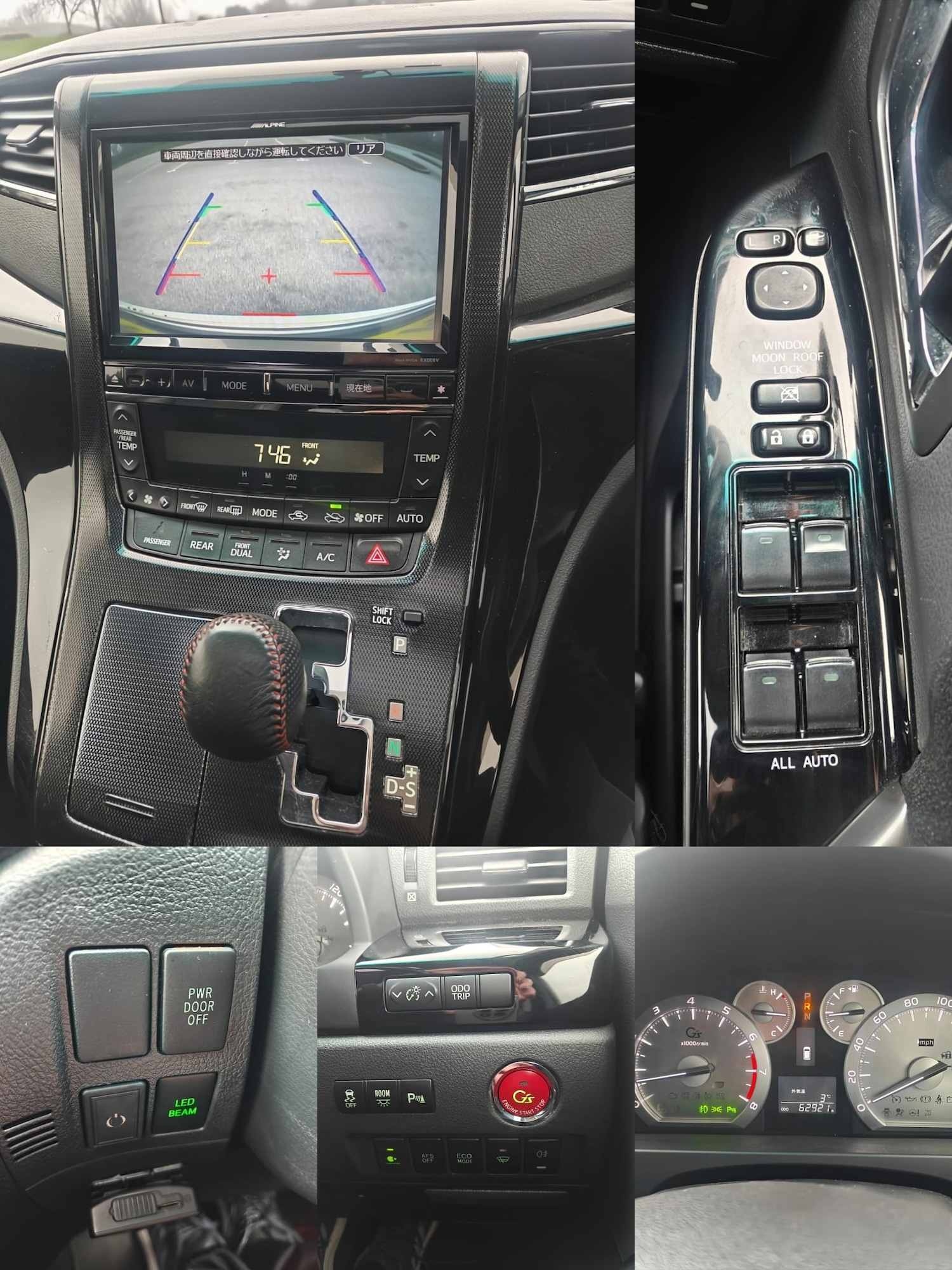 Used Toyota Alphard 2026 for sale - 78219659: Photo 26