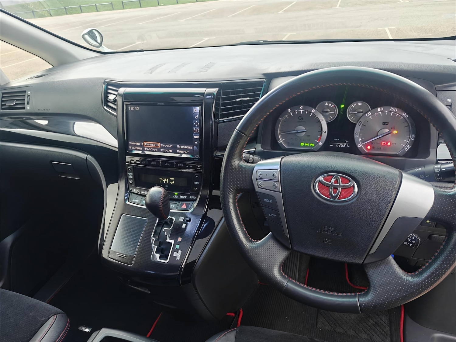 Used Toyota Alphard 2026 for sale - 78219659: Photo 31