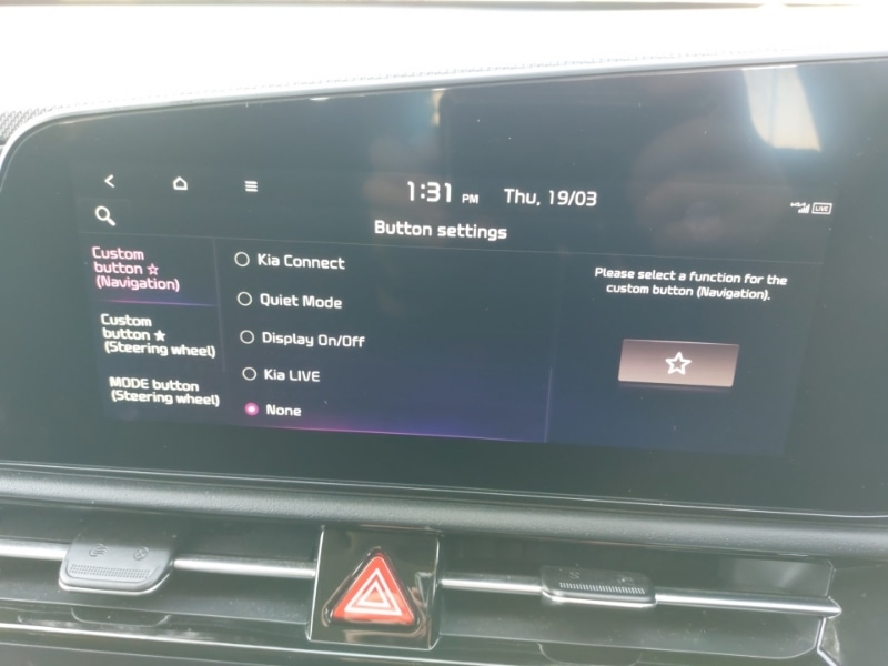 Used Kia Niro 2024 for sale - 77947612: Photo 14