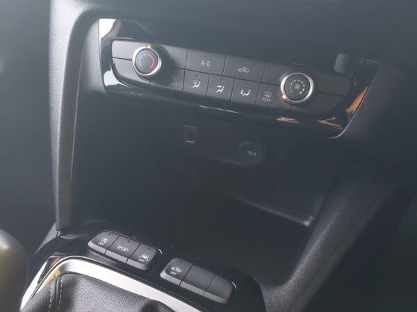 Used Vauxhall Corsa 2025 for sale - 76052520: Photo 18