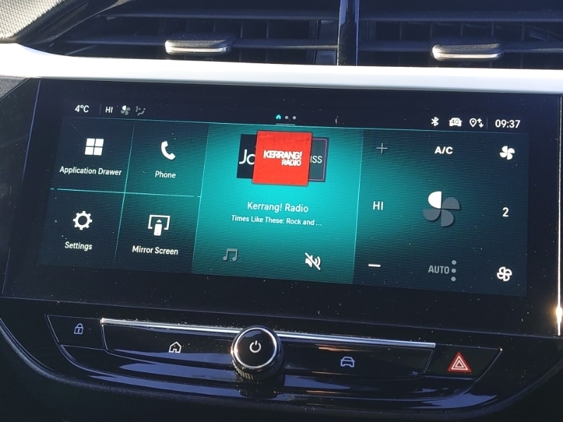 Used Vauxhall Corsa 2025 for sale - 76695734: Photo 10