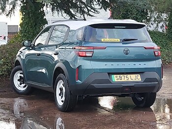 Used Vauxhall Frontera 2025 for sale - 77357900: Photo