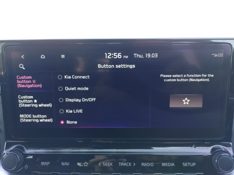 Used Kia Ceed 2022 for sale - 77969086: Photo 18