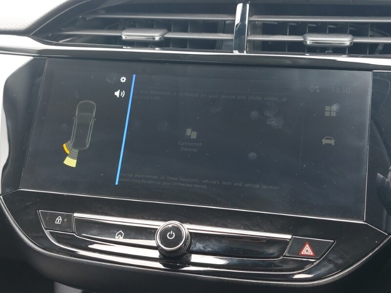 Used Vauxhall Corsa 2024 for sale - 77873877: Photo 11