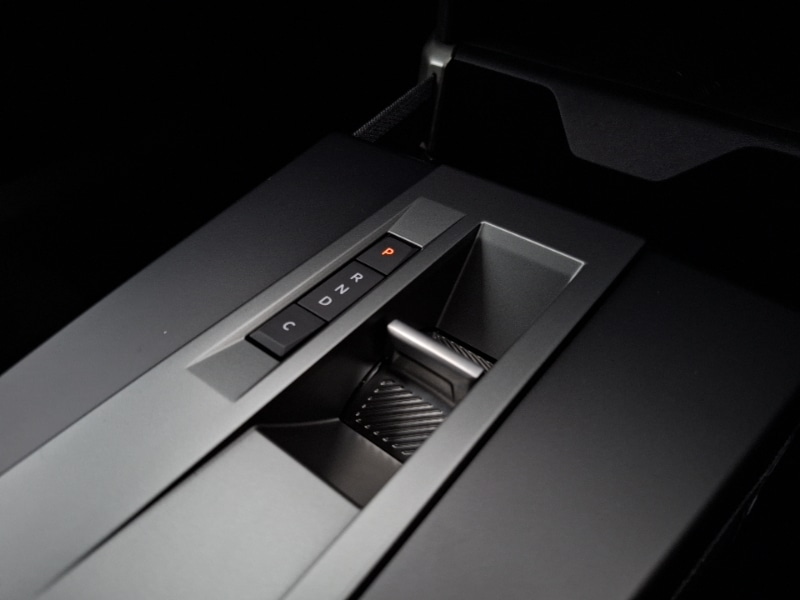 Used Vauxhall Frontera 2025 for sale - 77242036: Photo 14