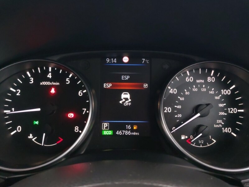 Used Nissan Qashqai 2020 for sale - 77047205: Photo 16