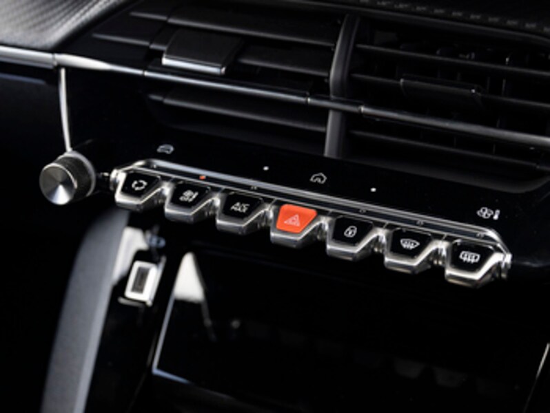 Used Peugeot 208 2026 for sale - 77751744: Photo 15