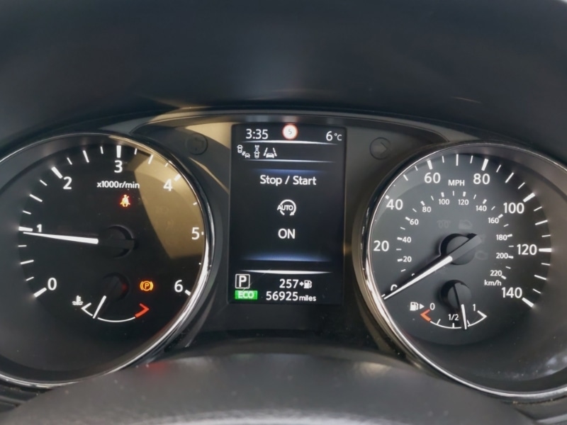 Used Nissan Qashqai 2016 for sale - 77605689: Photo 15