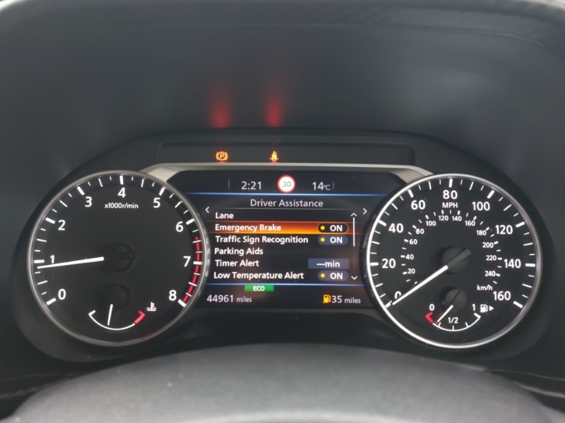 Used Nissan Juke 2020 for sale - 76464820: Photo 16