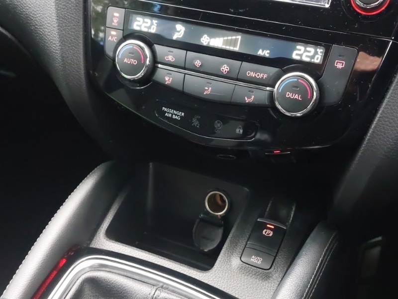 Used Nissan Qashqai 2017 for sale - 76644171: Photo 18