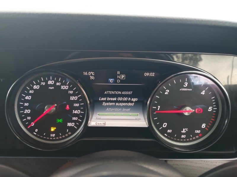 Used Mercedes-Benz E Class 2018 for sale - 76621742: Photo 15